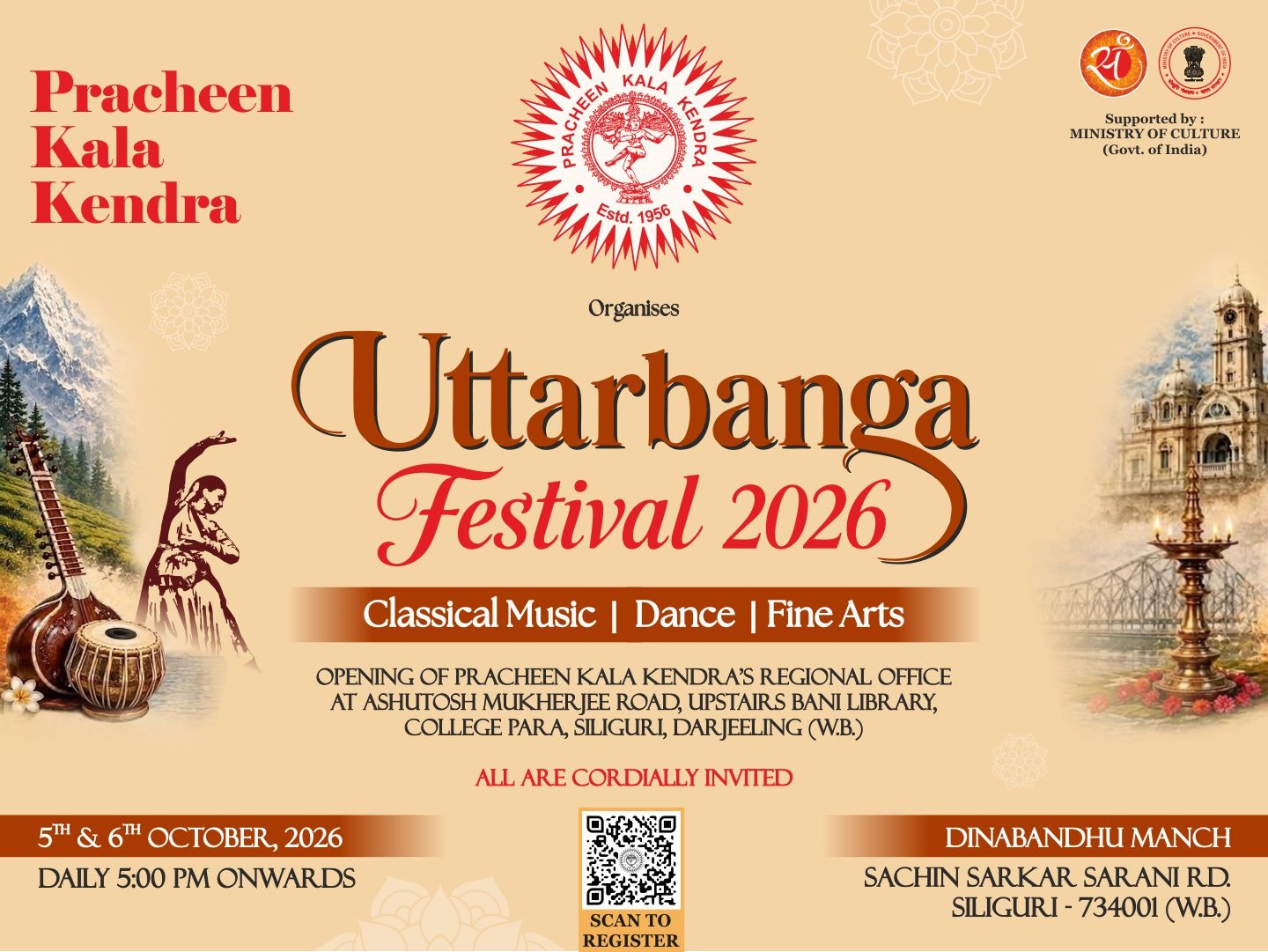 Praacheen Kala Kendra To Organise Uttarbhanga Festival 2026 In Siliguri